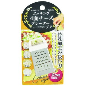 `[Y  肽 낵 XCX ؂ Lb` `[YC Gb`O4ʃ`[YO[^[ v`iC-3125j p[ C-3125`-YO-^- v`