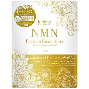 NMN�v���~�A���t�F�C�X�}�X�N1P �C���t�B�j�e�B�[ NMN�v���~�A���t�G�C�X�}�X�N1P