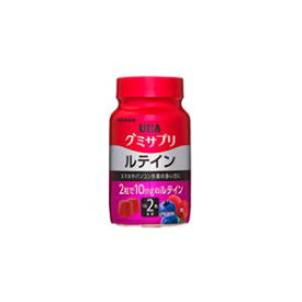 UHA グミサプリ ルテイン 30日分 UHA味覚糖 グミサプリルテイン30