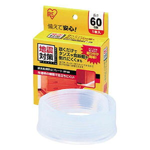 ACXI[} Ƌ]|h~v[g60(i`) JTP-60i` IRIS [JTP60i`]