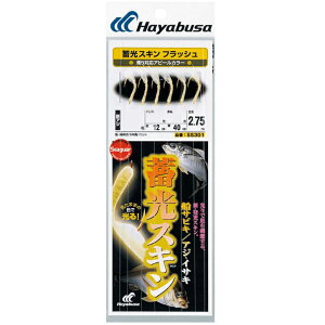 nuT ~XLTrL (DAWECTL) tbV SS301 11 nX3 SS301-11-3 HAYABUSA