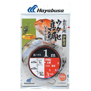 nuT ɐpE^Z^En}` }100cm3{b SD542 11 nX5 SD542-11-5 HAYABUSA