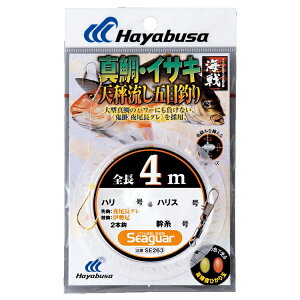 nuT CV ^ECTL 4m2{b SE263 12 nX5 SE263-12-5 HAYABUSA