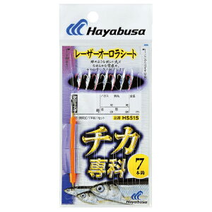 nuT `J [U[I[V[g HcLcl7{b HS515 5 nX1 HS515-5-1 HAYABUSA