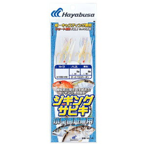 ハヤブサ ジギングサビキ 小型回遊魚用 SS470 Lサイズ SS470-L HAYABUSA ジグサビキ