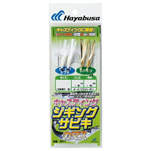 nuT LXeBOWMOTrL J}X HS361 MTCY HS361-M HAYABUSA WOTrL