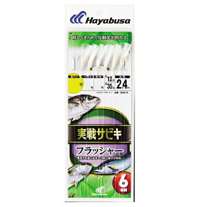nuT TrL tbV[ 6{b SS075 11 nX3 SS075-11-3 HAYABUSA