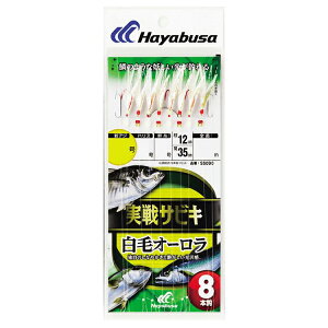 nuT TrL уI[ 8{b SS090 11 nX3 SS090-11-3 HAYABUSA