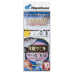 nuT TrL To 闯 10{b SS093 11 nX3 SS093-11-3 HAYABUSA