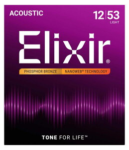 GNT[ AR[XeBbNM^[i.012-.053jtHXt@[uY A`EXg 16052(ELIXIR) Elixir@Anti-Rust Phosphor Bronze NANOWEB Light