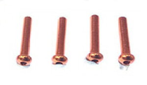 XNGA 70-75W~M2.6×14wbNXrX(Orange) 4pcsyNAR-2614ORz WRp[c