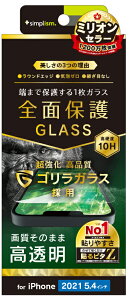 gjeB iPhone 13 minip tNA SKX  ʕی십KXtB tJo[ Simplism(VvY) TR-IP21S-GL-GOCC