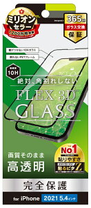 gjeB iPhone 13 minip [FLEX 3D]  tیKXtB tJo[iubNj Simplism(VvY) TR-IP21S-G3-CCBK