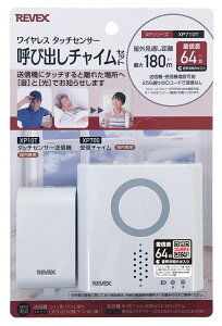���[�x�b�N�X �^�b�`�Z���T�[�Ăяo���`���C���Z�b�g XP710T REVEX [XP710TREVEX]