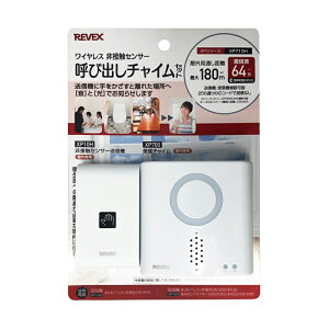 ���[�x�b�N�X ��ڐG�Z���T�[�Ăяo���`���C���Z�b�g XP710H REVEX [XP710HREVEX]