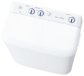 （標準設置料込_Aエリアのみ）JW-W55G-W ハイアール 5.5kg 2槽式洗濯機 ホワイト Haier [JWW55GW]