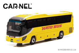 CAR-NEL 1/64 はとバス (031号車) いすゞ ガーラ スーパーハイデッカー【CN640035】 ミニカー