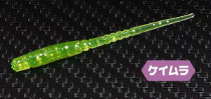 �O���H��(Mozu) MOZU���[�� �Z���r�[�g 2.1�C���` (S-07 �}�W�b�N�C�G���[/�P�C����)10�{�� �Z���r�[�g2.1�C���`S-07 MOZU���[�� SERABEAT �}�W�b�N�C�G���[KM