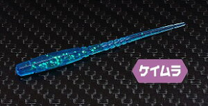 �O���H��(Mozu) MOZU���[�� �Z���r�[�g 2.1�C���` (S-09 �V�[�u���[/�P�C����)10�{�� �Z���r�[�g2.1�C���`S-09 MOZU���[�� SERABEAT �V�[�u���[KM