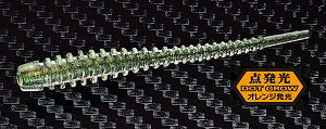 �O���H��(Mozu) MOZU���[�� �N���[�o�[ 2.0�C���` (C-23 ��t/�h�b�g�O���[)10�{�� �N���[�o�[2.0�C���`C-23 MOZU���[�� CLOVER ��tDG
