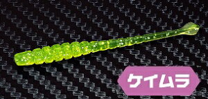 �O���H��(Mozu) MOZU���[�� �Z���r�[�gX 2.3�C���` (X-07 �}�W�b�N�C�G���[/�P�C����)10�{�� �Z���r�[�gX2.3�C���`X-07 MOZU���[�� SERA BEAT X �}�W�b�N�C�G���[KM