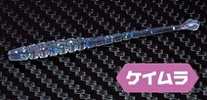 �O���H��(Mozu) MOZU���[�� �Z���r�[�gX 2.3�C���` (X-08 �X�^�[�_�X�g/�P�C����)10�{�� �Z���r�[�gX2.3�C���`X-08 MOZU���[�� SERA BEAT X �X�^�[�_�X�gKM