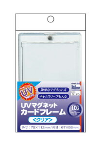 zr[x[X yĐYzUV}OlbgJ[ht[iNAjyCAC-SL76z TvC