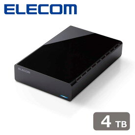 エレコム｜ELECOM HDD 外付けハードディスク 4TB ファンレス静音設計 【 テレビ録画 4K Windows mac パソコン PS5 PS4 等対応 】 ラバーフット付（ブラック） ELD-HTV040UBK
