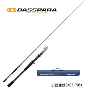 ���W���[�N���t�g �o�X�p�� �U�o���f�� 6.6ft MH �x�C�g BXCT-665MH MajorCraft BASSPARA �U�o���b�h �R���p�N�g���b�h �u���b�N�o�X