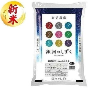 茧Y@͂̂5kg CXth CePMKmVYN5K