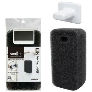 �����p�X�|���W�@�����|���@�����p�X�|���W sm@rt649�����􂢃X�|���WH�@�t�b�N�t �A�Y�}�H�� SMART���N�\�E�A���C�X�|���WHF