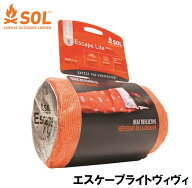 SOL エスケープライトヴィヴィ STA-12517