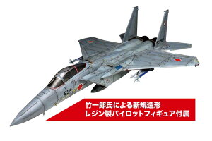 vbc 1/72 q󎩉q 퓬@ F-15JC[O C[OhCo[tBMAtyAC-67z vf