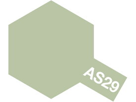 タミヤ エアーモデルスプレー AS-29 灰緑色（日本海軍）【86529】 塗料