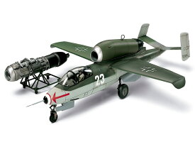 タミヤ 1/48 傑作機シリーズ 1/48 ハインケル He162 A-2 「サラマンダー」 【61097】 プラモデル