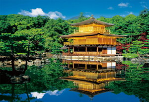 ビバリー 日本風景 金閣寺 1000ピース【51-228】 ジグソーパズル