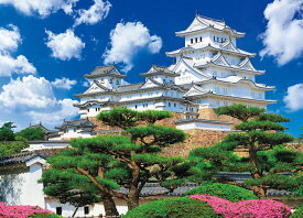 ビバリー 日本風景 姫路城 600ピース【66-119】 ジグソーパズル