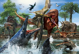 ビバリー 学べるジグソーパズル ティラノサウルス VS モササウルス 150ラージピース【L74-168】 ジグソーパズル
