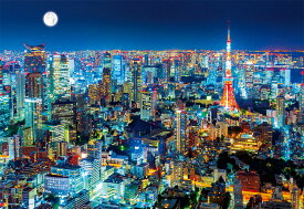 ビバリー マイクロピースパズル 東京夜景 1000ピース【M81-607】 ジグソーパズル