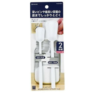 [  O vX`bN vX`bN vʃXv[ HAKARI PCOvʃXv[(2{g)CC-1527 p[ CC-1527 PCPCEXv-