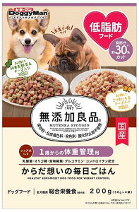 hbOt[h@\tgCXg@^Cv YǕi 炾z̖͂ ̏dǗp 200g(50g×4) hM[}nV Sn ^CWEJE200G