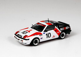 POP RACE 【再生産】1/64 Mitsubishi Starion 1985 Guia Race Starion (A183A) #10【POP85392】 ミニカー