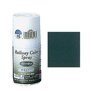 mS͌^nO[}bNX SP-33@GMSJ[Xv[@_[NO[A(_[NO[)