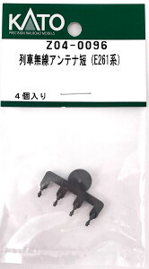 mS͌^nzr[Z^[Jg[ yĐYz(NQ[W) Z04-0096 ԖAeiZiE261nj
