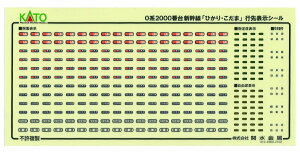 mS͌^nzr[Z^[Jg[ yĐYz(NQ[W) 101700E1 0n2000ԑV V[