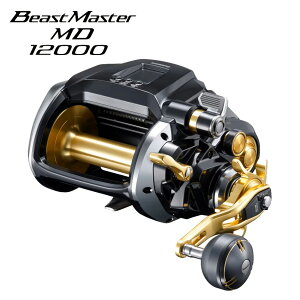 V}m 23 r[Xg}X^[ MD12000 23 r[Xg}X^[ MD12000 SHIMANO 23BEASTMASTER MD 12000