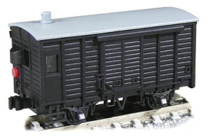 mS͌^nÐms (N) 14085 LWɋ} t(Jo[dl)