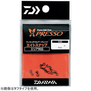 _C vb\ GCgXibv F t@C^Cv 1.5kg(8) vb\ GCgXibv F t@C^Cv 1.5kg(8RC) DAIWA PRESSO gEg Xibv