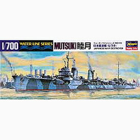 ハセガワ 1/700 駆逐艦 睦月【WL416】 プラモデル