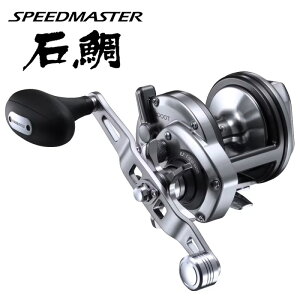 V}m 23 Xs[h}X^[Α 3000T 23 Xs[h}X^[CV_C 3000T SHIMANO 23SPEEDMASTER ISHIDAI Xs[h}X^[CV_C